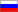 icon ru